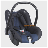 德国直邮Maxi-Cosi2012CitiSPS提篮式婴儿汽车安全座椅 多色可选