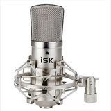 ISK BM-800高级豪华电容麦克风 话筒 k歌主持录音棚专用 多种套餐