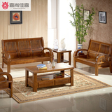 喜尚佳喜 新中式 木沙发 实木沙发组合客厅 香樟木沙发 特价沙发
