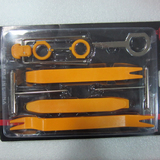 多功能汽车门板 DVD导航音响拆装工具 撬板组合12件套 拆卸工具