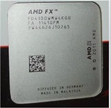 AMD 推土机 FX 4100 4130 3.6G AM3+ 四核 CPU 散片 一年质保回收