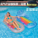 正品INTEX58802水上充气浮排浮床冲浪躺椅漂流游泳圈成人加厚包邮
