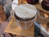 蒸米桶 蒸饭桶蒸饭木桶饭蒸桶甄纯手工杉木实木桶木饭桶大小可选