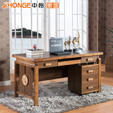 简约中式书房家具实木桌子办公桌橡木书桌简约1.5米电脑桌写字台