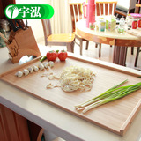 楠竹实木面板切菜板大号水饺案板揉面板擀面板和面皮板刀板竹砧板