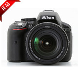 Nikon/尼康 D5300套机(18-140mm)专业数码单反相机 原装正品特价