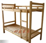 铁床/双人床/松木上下铺/高低床 学生床 单人床 实木床