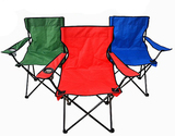 折叠椅子沙滩椅带扶手休闲椅大号户外活动野营烧烤自驾游钓鱼包邮