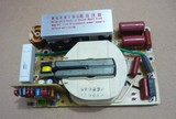 松下变频微波炉变频板变频器变频电源F66454T03AP /F66454T07AP