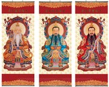 中国传统道教三清神像卷轴挂画/绢丝布画像90x38cm 一套3幅