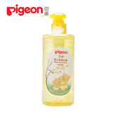 Pigeon贝亲婴儿香氛浴露甜橙清香型300ml沐浴乳液正品IA144