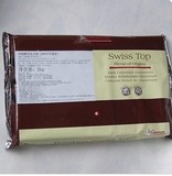 烘焙巧克力 瑞士顶级_卡玛纯黑巧克力砖2kg可可脂含量70%