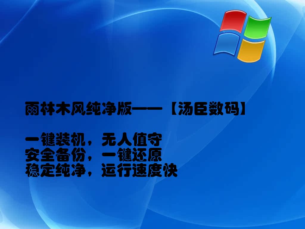 龙飘飘全部歌谱 ,龙飘飘老公,龙猫主题曲歌谱