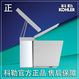 科勒 K-3900T-0/-2纽密一体超感 智能马桶坐便器卫浴现货包邮特价