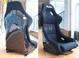 赛车座椅 改装/RECARO 黑碳纤 汽车座椅改装/赛车坐椅 MJ