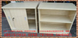新品特价包邮木厂家直销办公家具板式文件柜档案柜资料柜定做柜子