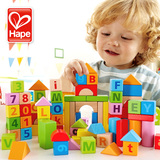 德国Hape 60粒80粒积木 进口榉木制 大块环保 宝宝婴儿童益智玩具