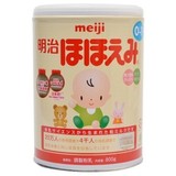日本明治奶粉原装进口本土明治奶粉一段/1段  800g六罐包邮预订