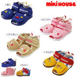 日本代购现货Mikihouse宝宝女童男童儿童凉鞋一段二段学步鞋夏季