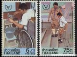 QE35泰国1981残疾人(坐轮椅的残疾人在工作及扶残疾人上楼梯)2全