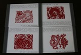 2012龙明信片贺卡片全集23张可做壬辰龙年龙票极限片一轮生肖邮票