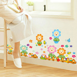 可移除童话向日葵花盆墙贴儿童卧室幼儿园布置创意花卉植物墙壁贴