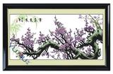 紫气东来 精准印花DMC品质 御绣十字绣花卉套件 H126 多地区包邮