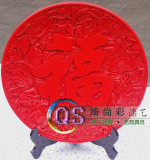 北京雕漆摆件看盘外事结婚创意礼品 15寸牡丹福字过年送礼礼品