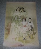 特价解放左右印刷品年画新娘图上海日历画书局包老怀旧收藏