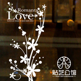韩式墙贴/冰箱橱柜玻璃随意组合装饰/◆F-077 Romantic Flower◆