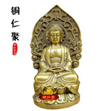 阿弥陀佛铜像 佛教用品开光纯铜西方三圣铜佛像 车上摆件