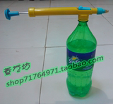 手动式喷雾器喷头 可乐瓶喷头 小型气压式 洒水壶 园艺用品