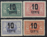 立陶宛1922，航空邮票加盖改值4枚新无贴，飞翼\邮号CV$14.75 MNH