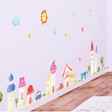 卡通梦幻城堡幼儿园班级布置墙贴教室特大背景儿童房卧室贴纸贴画