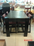火烧石餐桌简约时尚餐桌长方形餐桌实木餐桌椅组合3011