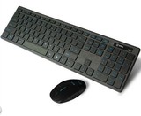 正品德意龙V20 无线套装 超薄巧克力无线键盘鼠标 电脑配件批发