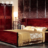 允典红木家具 花梨木百年好合六尺床 高端红木双人大床 1.8米