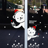 冬天快乐 圣诞节新年家装玻璃门欢迎光临 店铺橱窗装饰墙贴纸贴画