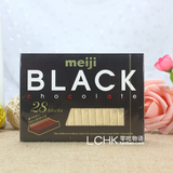 日本进口 明治meiji至尊钢琴黑巧克力 120g 26枚盒装 精选礼品~