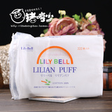 LilyBell/丽丽贝尔 化妆棉100%优质纯棉卸妆棉222片 好用不掉屑