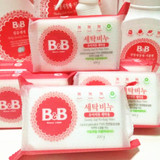 韩国正品保宁皂B&B婴儿洗衣皂 宝宝bb肥皂 洋槐 香草