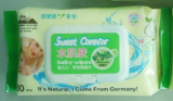 团购价 水肌肤Sweet Carefor 80片婴儿口.手专用湿巾（盖装）正品