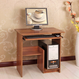 家用简易台式70厘米长小电脑桌简约书桌特价可定制儿童书桌