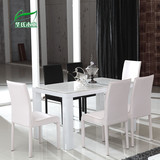 小户型餐桌椅组合 钢化玻璃 现代简约白色钢琴烤漆餐台大理石餐桌