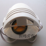 思创硅胶防尘口罩防工业粉尘口罩 硅胶电焊喷漆口罩