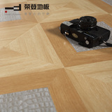 荣登正品12mm强化复合木地板拼花地板地热地暖专用 1568厂家直销