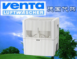 德国直邮Venta文塔空气净化器LW15 LW25除尘除甲醛抗雾霾防PM2.5
