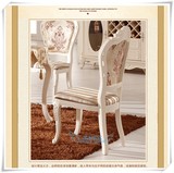 【生产厂家】欧式 法式 田园风奢华高档餐椅 精致雕花 布艺餐椅