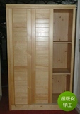 北京实木衣柜松木二门三门平开门四门推拉储物柜简约现代木质特价