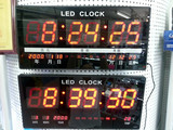数码led电子台式万年历 创意台钟时钟温度闹钟夜光静音农历挂钟表